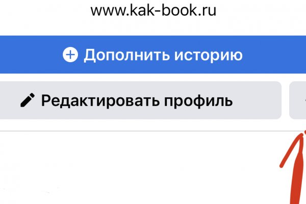 Что такое кракен маркет торкнет