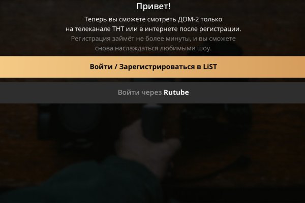 Кракен торговая kr2web in