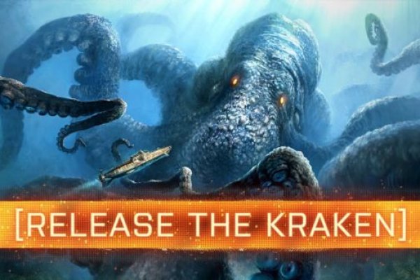 Kraken shop