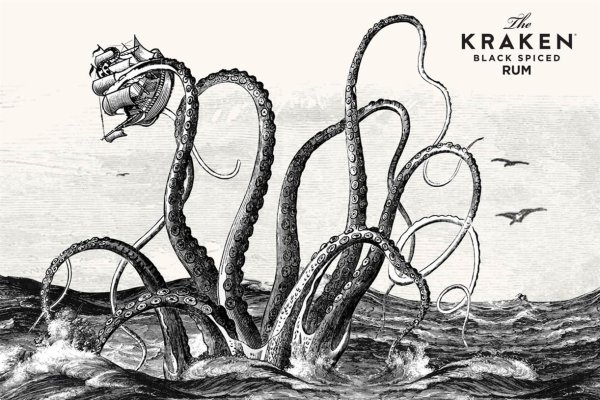 Kraken ссылка официальная