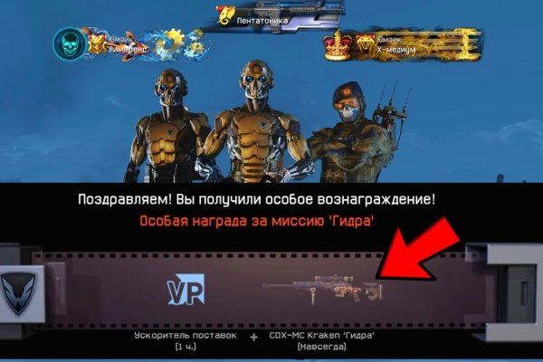 Клирнет ссылка на зеркало маркетплейс кракен