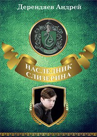 Kraken ссылка krakentor site