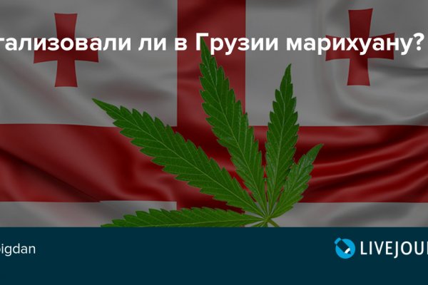 Кракен вход kr2web in