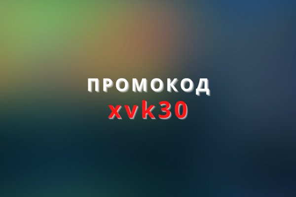 Кракен нарк